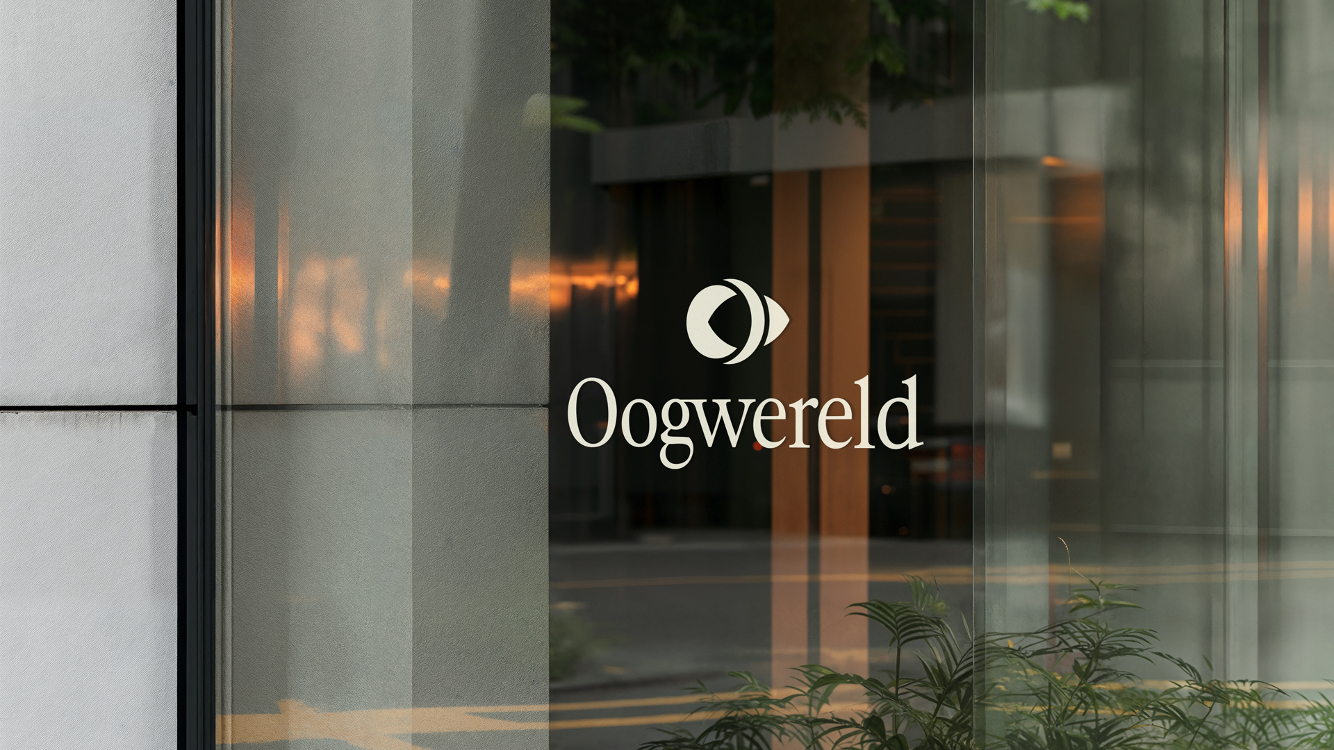 Oogwereld logo intro
