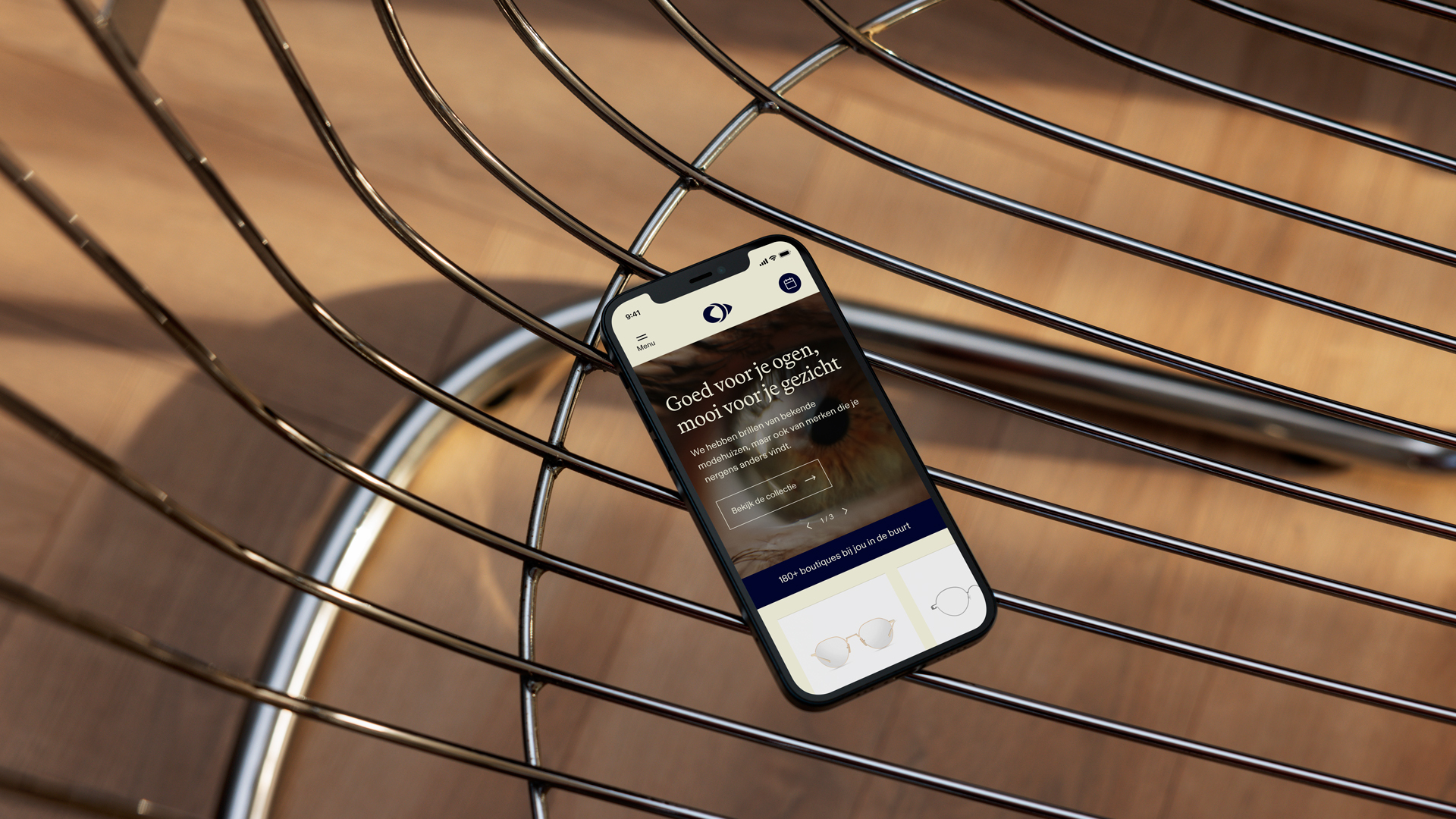 Oogwereld website mobile