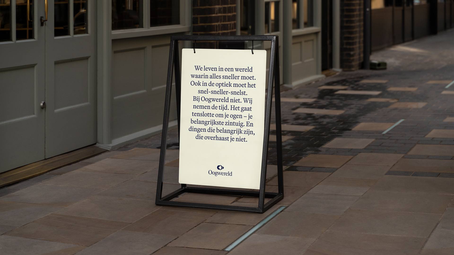 Oogwereld streetsign