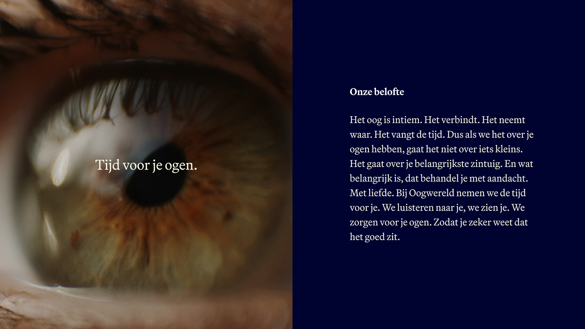 Oogwereld promise